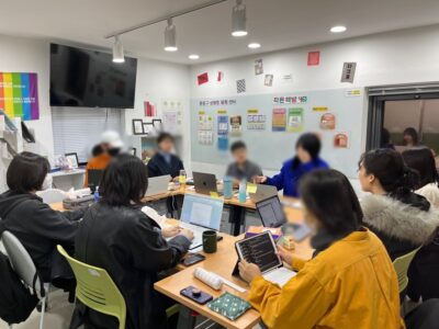 하미나 작가와 함께하는 자기돌봄워크숍;여는 글방 네 번째 후기 ‘검열하지 않기’