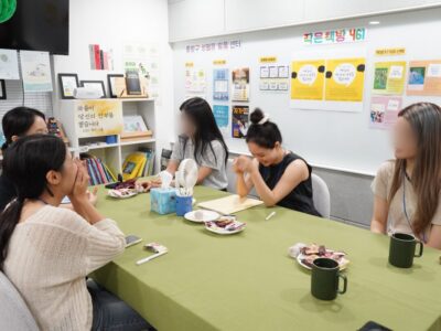 [협력사업]마을이 당신의 안부를 묻습니다-2030 청년 그룹 3회차 후기